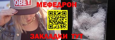 ешки Нягань