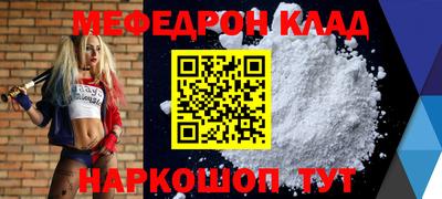 индика Обнинск