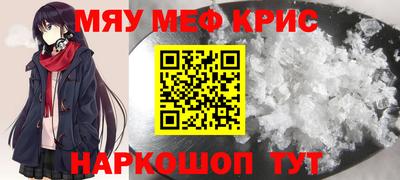 хмурый Обь
