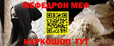 хмурый Обь