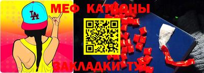 индика Обнинск