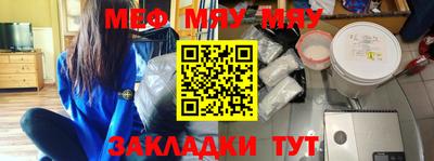индика Обнинск