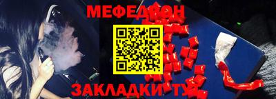 хмурый Обь