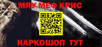 ешки Нягань