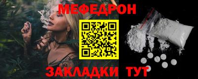 ешки Нягань