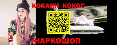хмурый Обь