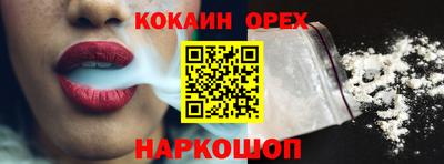 ешки Нягань