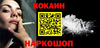 ешки Нягань
