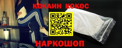 ешки Нягань
