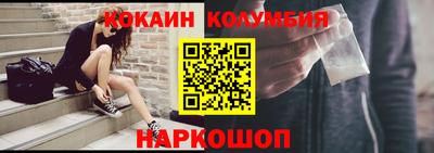хмурый Обь