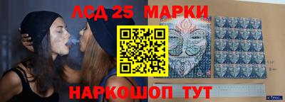 хмурый Обь