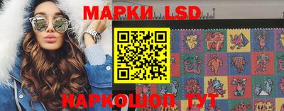 ешки Нягань
