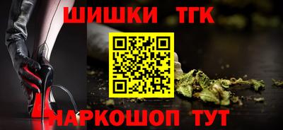 хмурый Обь