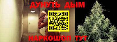 хмурый Обь