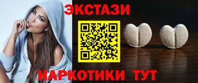 хмурый Обь