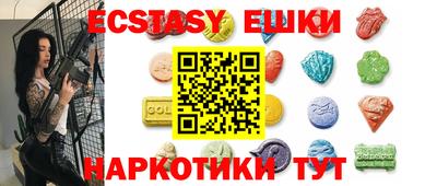 ешки Нягань