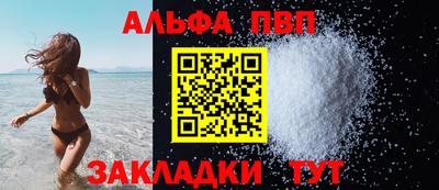 индика Обнинск