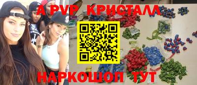 хмурый Обь