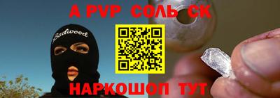 индика Обнинск