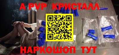 ешки Нягань