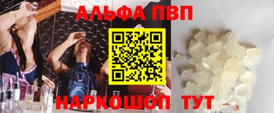 хмурый Обь