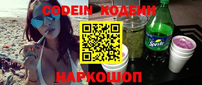 ешки Нягань