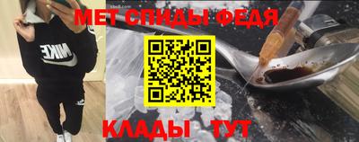 хмурый Обь