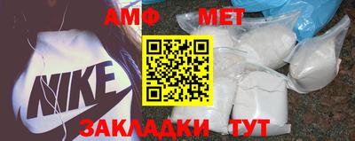 хмурый Обь