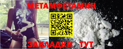 ешки Нягань