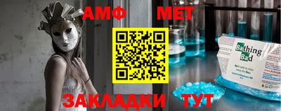 ешки Нягань