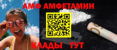 хмурый Обь