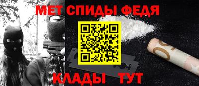 ешки Нягань