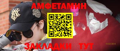 ешки Нягань