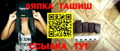 ешки Нягань