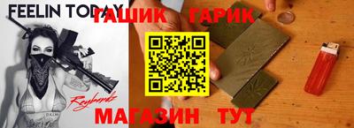 хмурый Обь