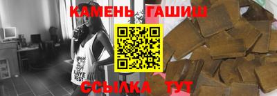 индика Обнинск