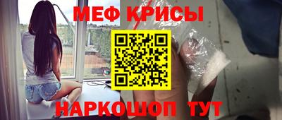 индика Обнинск
