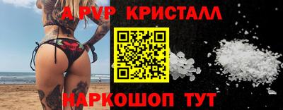 хмурый Обь