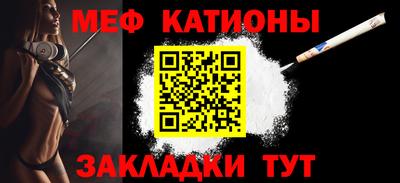 ешки Нягань