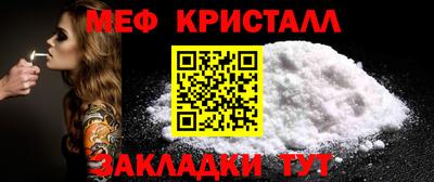 ешки Нягань