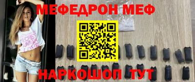 хмурый Обь