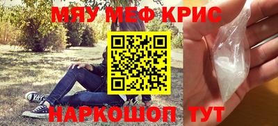 ешки Нягань
