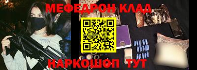 индика Обнинск