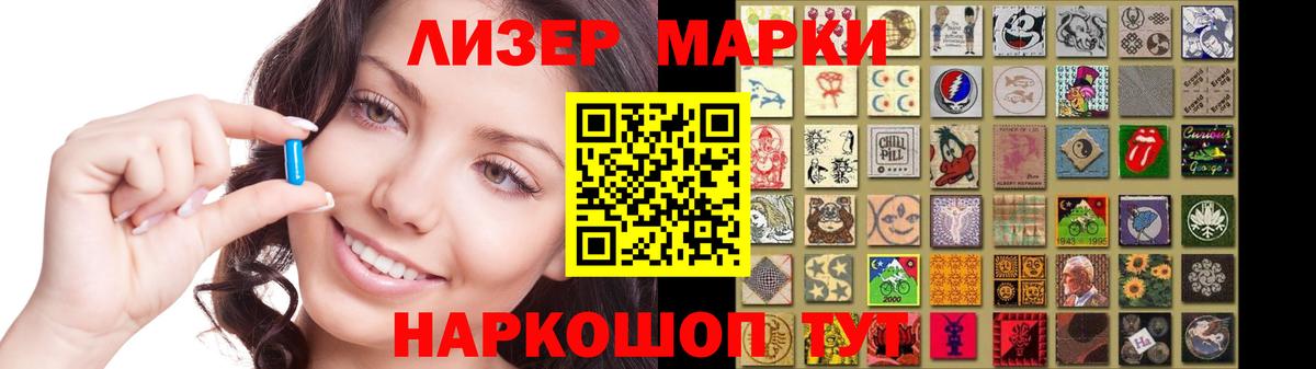 Сорочинск  MDMA  КОКАИН  Вход с VPN  ЭКСТАЗИ  ГАШ  А ПВП СК кристаллы  Марихуана  МЕФ кристаллы 